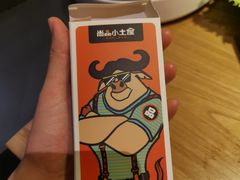 -尚品小土屋涮毛肚(李沧万达店)