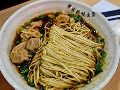 -蒋家桥饺面店(广陵路店)