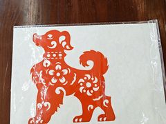 -成都银泰城