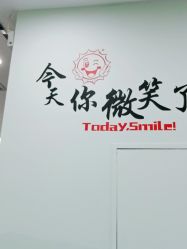 点击看大图 -痘博士广州·全国连锁祛痘机构