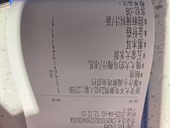 -鱼酷活鱼烤鱼(北美店)