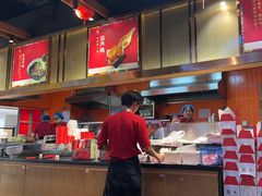 -秦九和(凯德广场店)