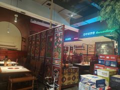 -北京老门框爆肚涮肉馆(锦业路店)