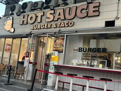 -热将汉堡 HOT SAUCE(下马坊店)