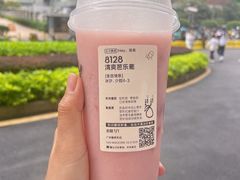 -海底捞火锅(佳兆业广场店)