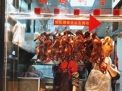 -聂记粤菜馆(鼓西路店)