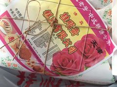 -芦庄子桂顺斋(和平路总店)
