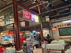 -彭耕记猪油炒小菜(吉联mall店)