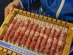 -很久以前羊肉串(南京路第一百货店)