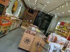 -粒上皇(常德高山街店)