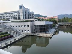 -厦门国家会计学院