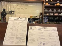 -Hei Cafe(工体店)