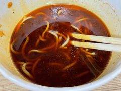 -清真双宝红油牛系列