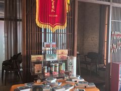 -端艾堂·SPA·艾灸(鸳鸯006店)