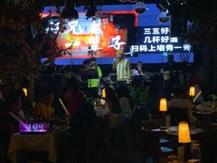 -胡桃里音乐酒馆(曲江店)