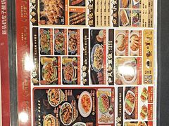 -和合谷(北京市王府井百货大楼店)