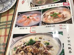 -西关回头馆(西关美食街店)