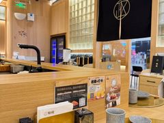 -鮨政·Omakase(万象城店)