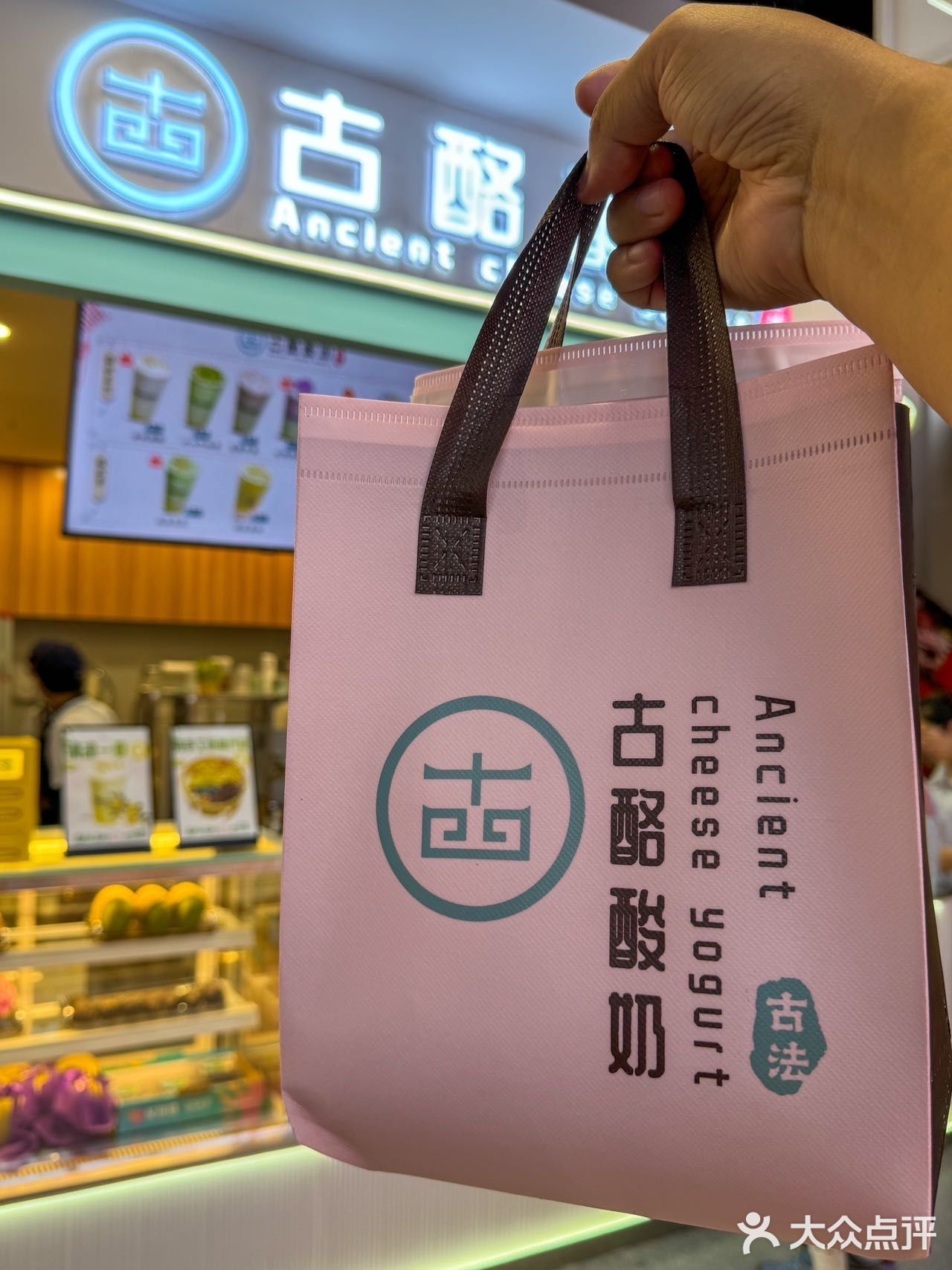 这一杯真的毫无对手！！！！