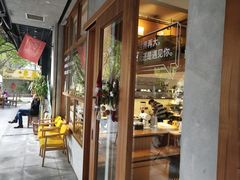 -慢象咖啡(台江店)