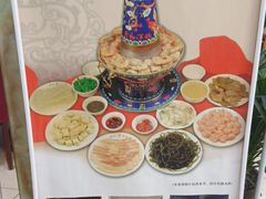 -山海关清和浑锅店