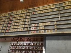 -眷茶(大卫城10楼店)