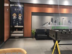 -魏斯理汉堡(西安沣东吾悦店)