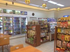 -全家便利店(红岭大厦店)