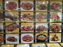 -裕德隆清真饭庄·天津特色菜(河东店)