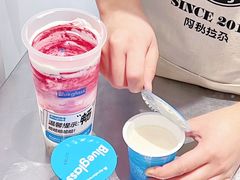 -Blueglass酸奶(华贸购物中心店)