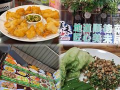 -美未居·老字号·地道顺德菜·桑拿鸡·鱼生(容桂店)