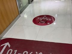 -雅悦齿科(顾村公园店)
