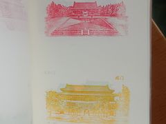 -郭守敬纪念馆