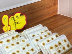 -南大门韩国米糕(公滨路店)