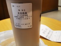 -卡旺卡(黄山银街店)