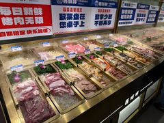 -姜胖胖韩式自助烤肉(光明万达店)