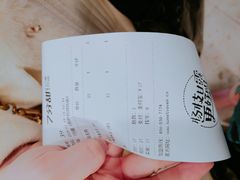 -7分甜(观前碧凤坊店)