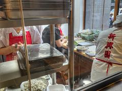 -新兴园饺子馆(北京百子湾店)