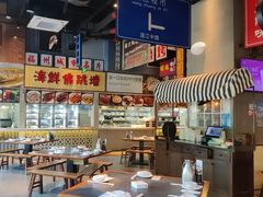 -王庄阿咪海鲜大排档(象园店)