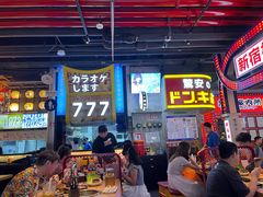 -肉问屋·元气一番烧肉(北京总店)