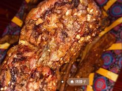 -新疆狼爷烤肉(宋庄店)