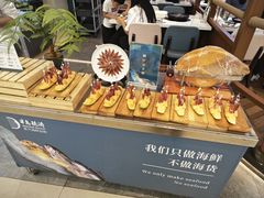 -半岛听涛蒸汽海鲜自助(K11店)