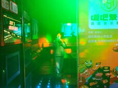 -唱吧麦颂KTV(通州新华南路店)
