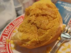 -敏华冰厅(平安金融中心店)