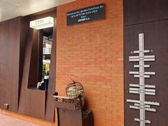 -猫屎咖啡(上下九步行街店)