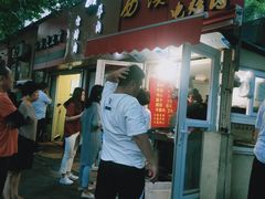 门面-王记西鎮电烤肉(汶上路店)