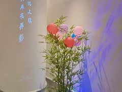 -荷塘秋月·本帮江浙菜(国权路店)