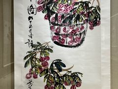 -烟台市博物馆