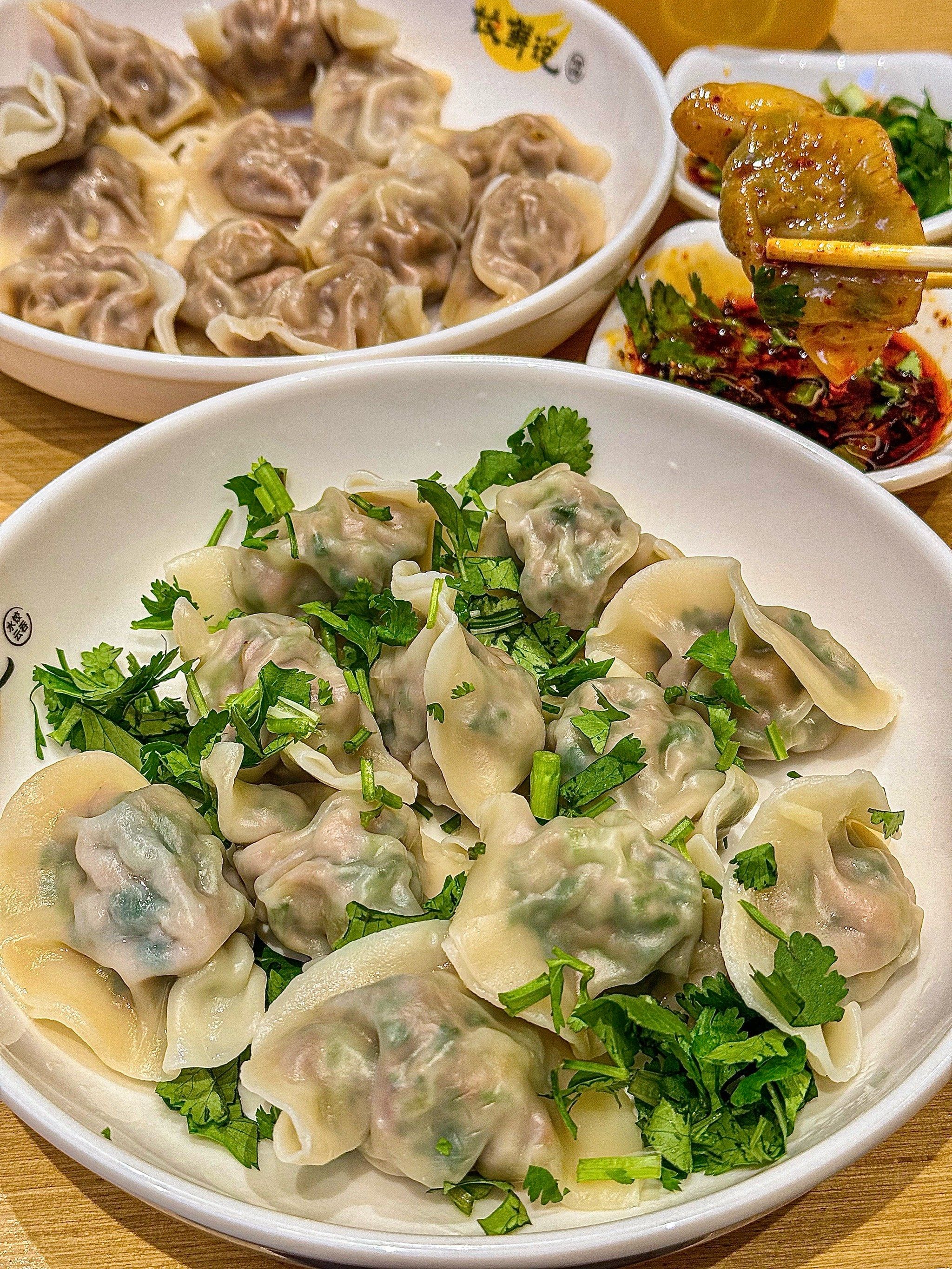 正弘城这家饺子!好好吃啊.