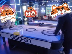 -复兴未来·轰趴空间(泰富百货店)